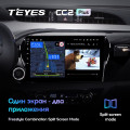 Штатная магнитола TEYES CC2 Plus 10.2