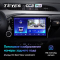 Штатная магнитола TEYES CC2 Plus 10.2