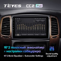 Штатная магнитола TEYES CC2 Plus 9.0