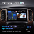 Штатная магнитола TEYES CC2 Plus 9.0