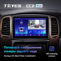 Штатная магнитола TEYES CC2 Plus 9.0