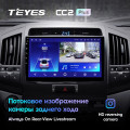 Штатная магнитола TEYES CC2 Plus 10.2