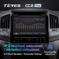 Штатная магнитола TEYES CC2 Plus 10.2