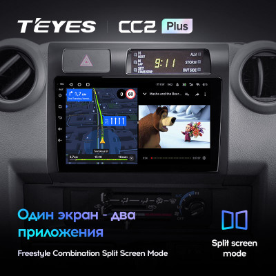 Штатная магнитола TEYES CC2 Plus 9.0" 4 Gb для Toyota Land Cruiser 2007-2020 A