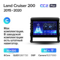 Штатная магнитола TEYES CC2 Plus 9.0