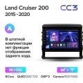Штатная магнитола TEYES CC3 9.0