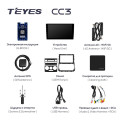 Штатная магнитола TEYES CC3 9.0