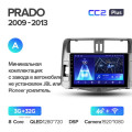 Штатная магнитола TEYES CC2 Plus 9.0