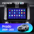 Штатная магнитола TEYES CC2 Plus 9.0 Штатная магнитола TEYES CC2 Plus 9.0
