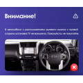 Штатная магнитола TEYES CC2 Plus 9.0