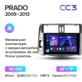 Штатная магнитола TEYES CC3 9.0