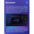 Штатная магнитола TEYES CC3 10.2