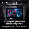 Штатная магнитола TEYES CC3 9.0