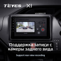 Штатная магнитола TEYES X1 9.0