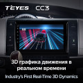 Штатная магнитола TEYES CC3 10.2