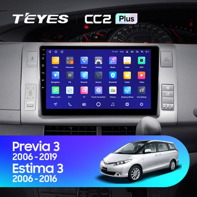 Штатная магнитола TEYES CC2 Plus 9.0" 3 Gb для Toyota Previa 2007-2016