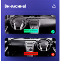 Штатная магнитола TEYES CC2 Plus 9.0