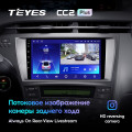 Штатная магнитола TEYES CC2 Plus 9.0