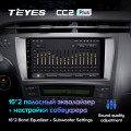 Штатная магнитола TEYES CC2 Plus 9.0