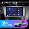 Штатная магнитола TEYES CC3 9.0 Штатная магнитола TEYES CC3 9.0