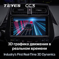 Штатная магнитола TEYES CC3 9.0