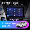 Штатная магнитола TEYES CC3 9.0