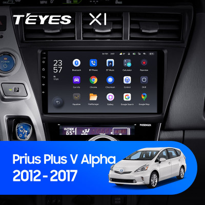 Штатная магнитола TEYES X1 9.0" 2 Gb для Toyota Prius V 2012-2017 A