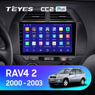 Штатная магнитола TEYES CC2 Plus 9.0" 4 Gb для Toyota RAV4 2000-2003