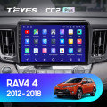 Штатная магнитола TEYES CC2 Plus 10.2 Штатная магнитола TEYES CC2 Plus 10.2