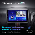 Штатная магнитола TEYES CC2 Plus 9.0