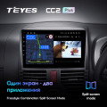 Штатная магнитола TEYES CC2 Plus 9.0