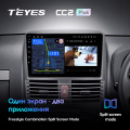Штатная магнитола TEYES CC2 Plus 9.0