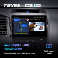 Штатная магнитола TEYES CC2 Plus 10.2