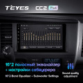 Штатная магнитола TEYES CC2 Plus 9.0