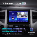 Штатная магнитола TEYES CC2 Plus 9.0