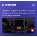 Штатная магнитола TEYES CC2 Plus 9.0