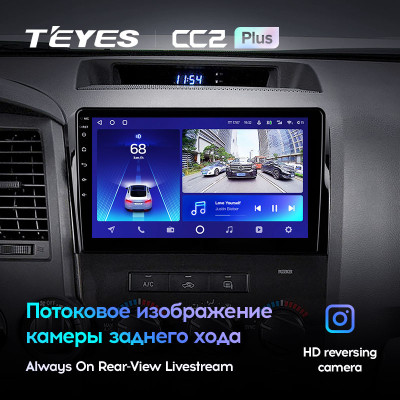 Штатная магнитола TEYES CC2 Plus 10.2" 4 Gb для Toyota Tundra 2007-2013