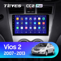 Штатная магнитола TEYES CC2 Plus 9.0 Штатная магнитола TEYES CC2 Plus 9.0