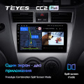 Штатная магнитола TEYES CC2 Plus 9.0
