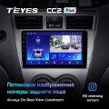 Штатная магнитола TEYES CC2 Plus 9.0