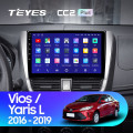 Штатная магнитола TEYES CC2 Plus 10.2 Штатная магнитола TEYES CC2 Plus 10.2