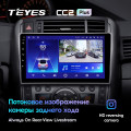 Штатная магнитола TEYES CC2 Plus 9.0