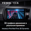 Штатная магнитола TEYES CC3 9.0
