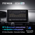 Штатная магнитола TEYES CC2 Plus 10.2