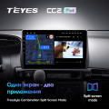 Штатная магнитола TEYES CC2 Plus 10.2