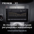 Штатная магнитола TEYES X1 9.0