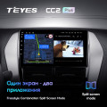 Штатная магнитола TEYES CC2 Plus 9.0
