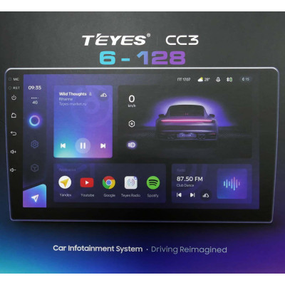 Устройство 10.2" CC3 6+128G