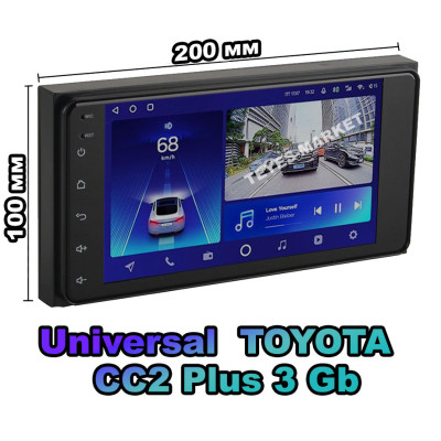 Магнитола for Toyota CC2 Plus 7" 3-32Gb (200x100мм)